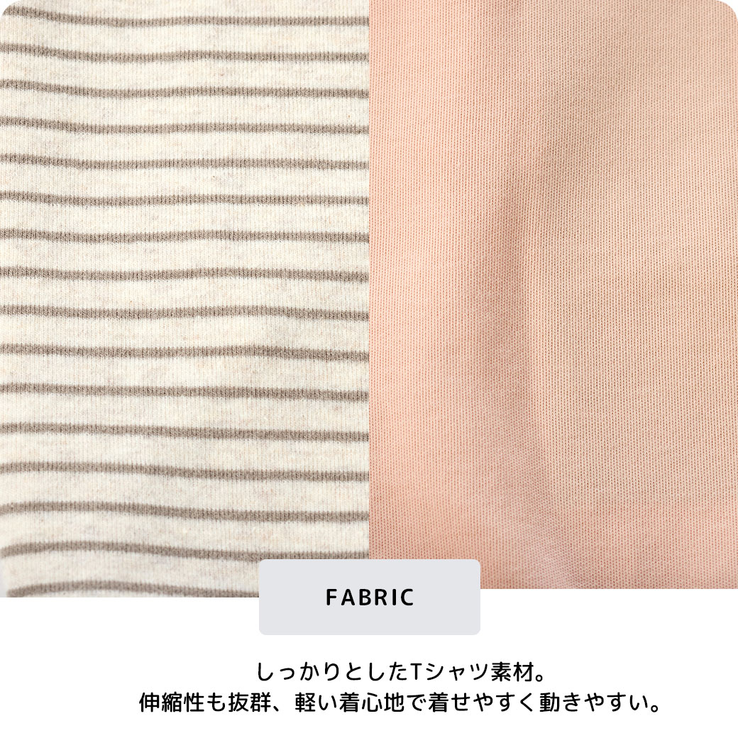 温泉の鉱石類に含まれる素材を使用