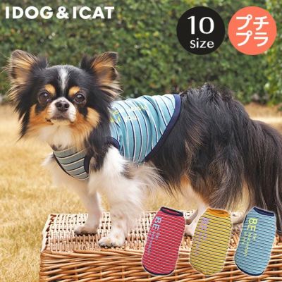 iDog マルチボーダープリントタンク-犬猫ペット用品通販 IDOG&ICAT ...