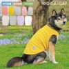 iDogUNAGE中大型犬用ウェルネスウェアインナータンクアイドッグ。
