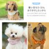 ストッパーでサイズ調節が可能