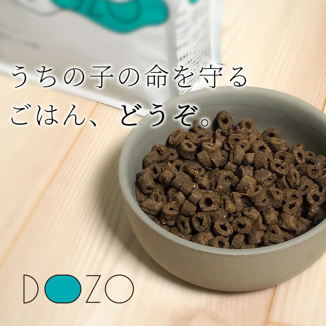 DOZO 700g-犬猫ペット用品通販 IDOG&ICAT|ペット 犬 ごはん