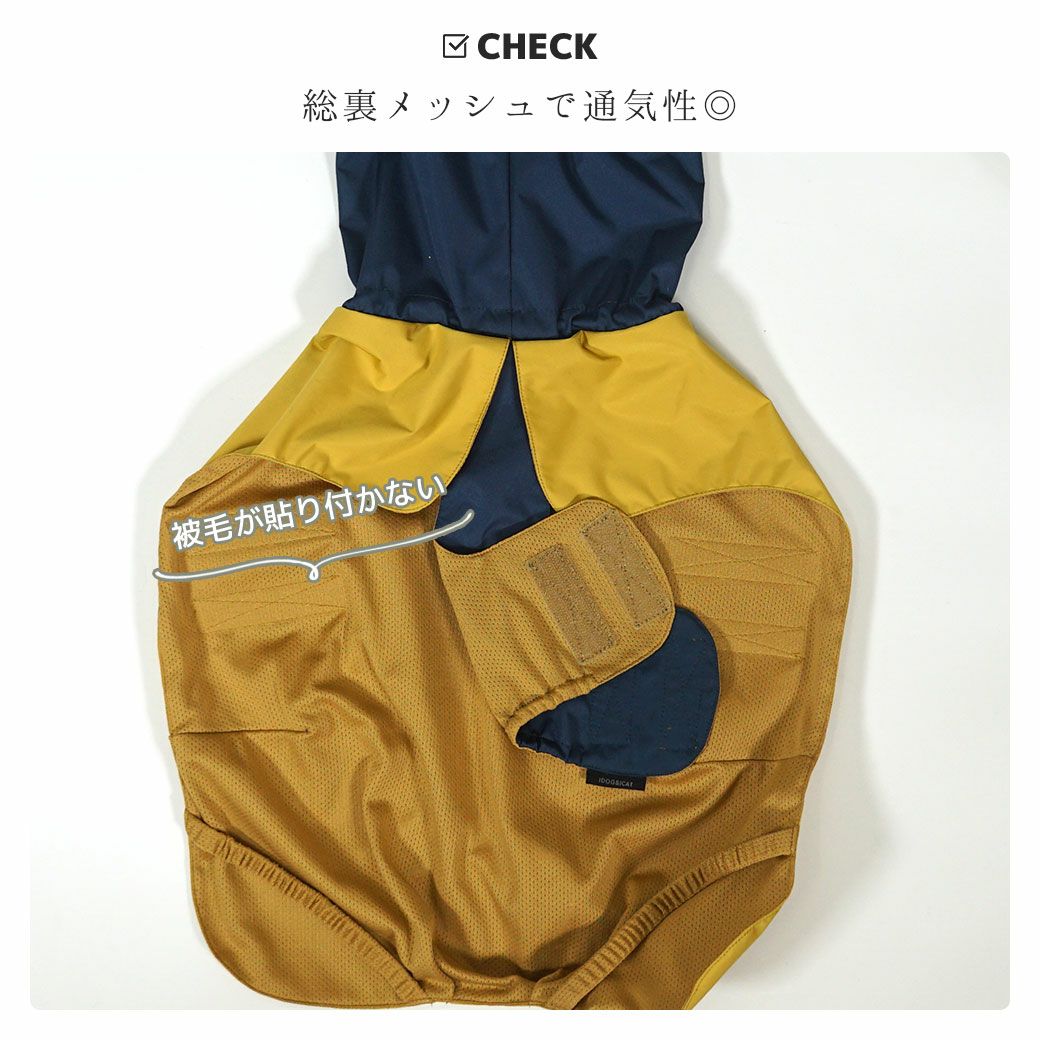 水が玉のようにはじきます