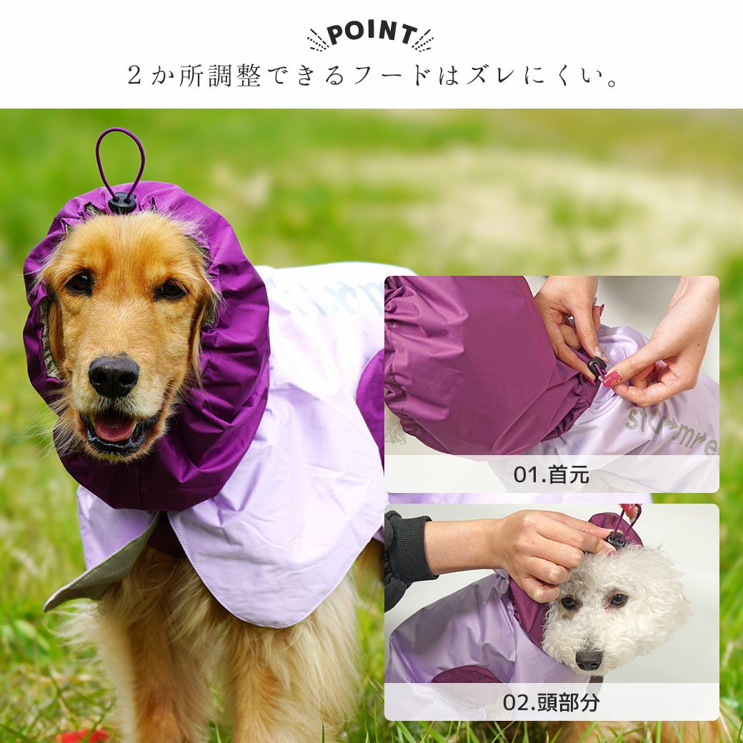 袖口にはゴムを通してしっかりフィット