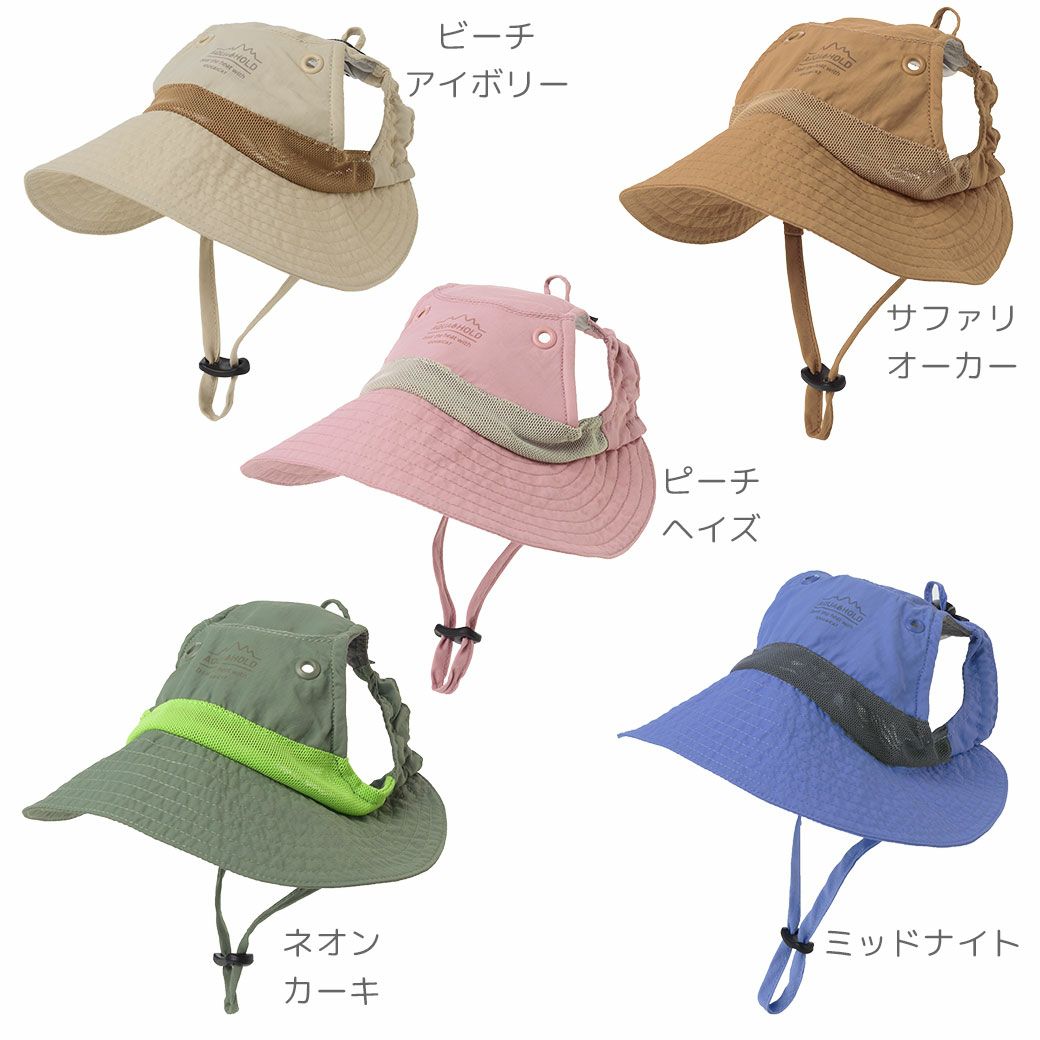 全５カラー