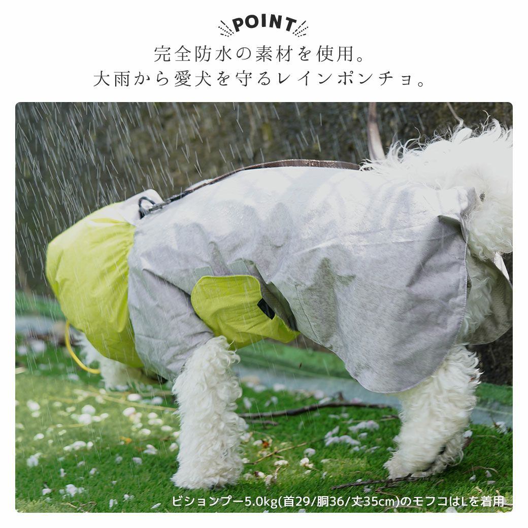 こだわりのデザイン