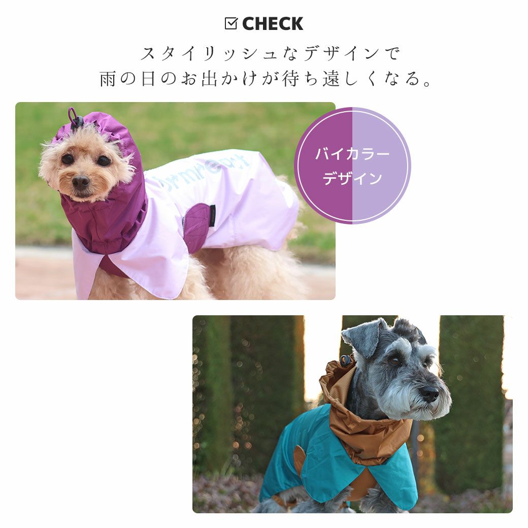 着心地のいいナイロン素材で軽い仕上がり