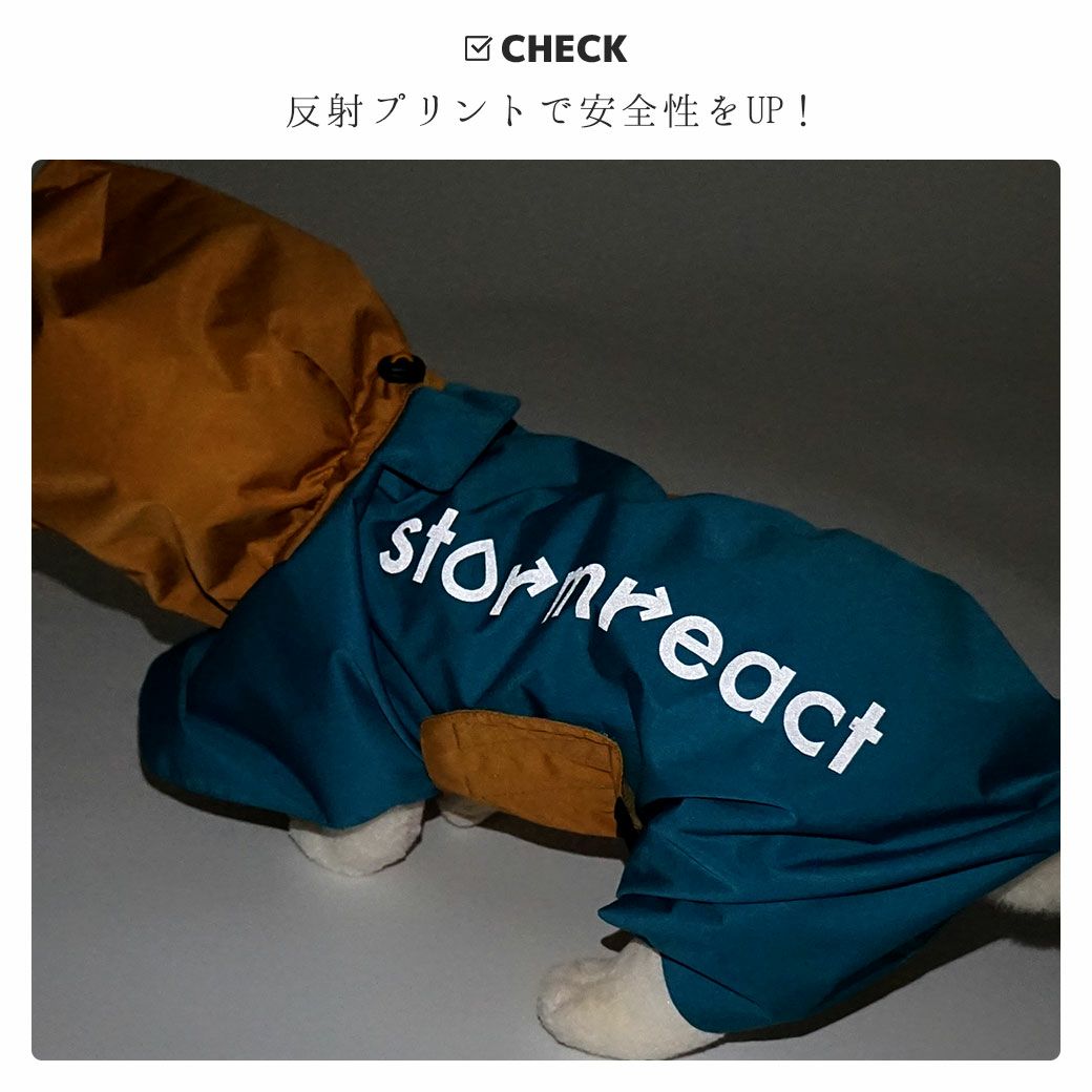 愛犬の着心地最を最優先に