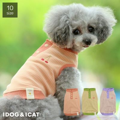 犬服・ドッグウェア・ペットグッズ公式通販サイト | IDOG&ICAT