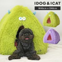 IDOG&ICATiDogMonsterおやすみモンスターテントベッド