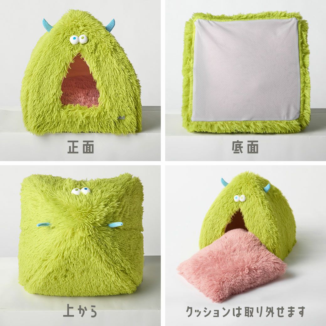 3方向から