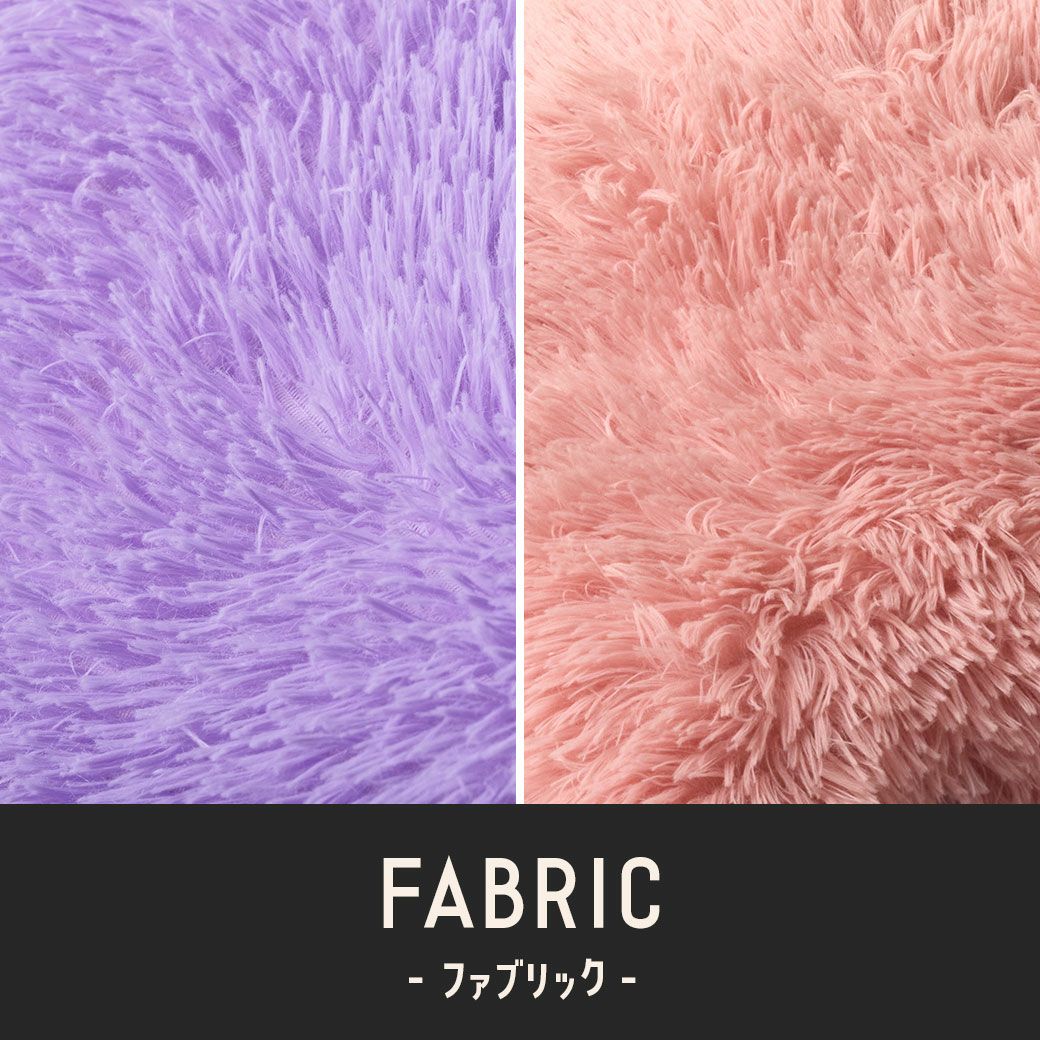 柔らかいもけもけショートファー素材