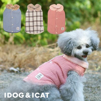 iDog 背中開きベスト アイドッグ-犬猫ペット用品通販 IDOG&ICAT|ペット 犬 服