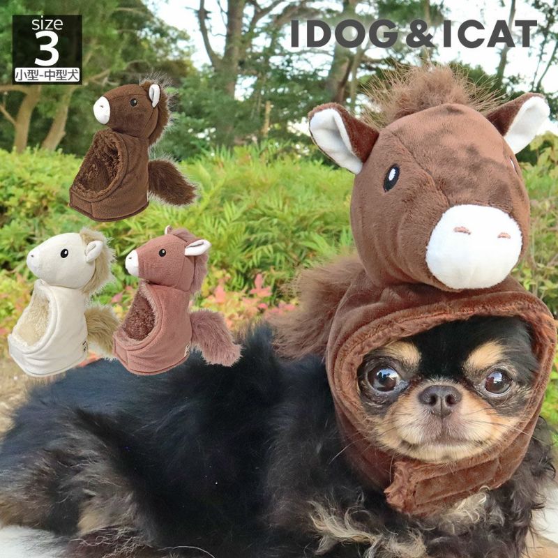 IDOG&ICAT干支のかぶりものお馬さんスヌードアイドッグ