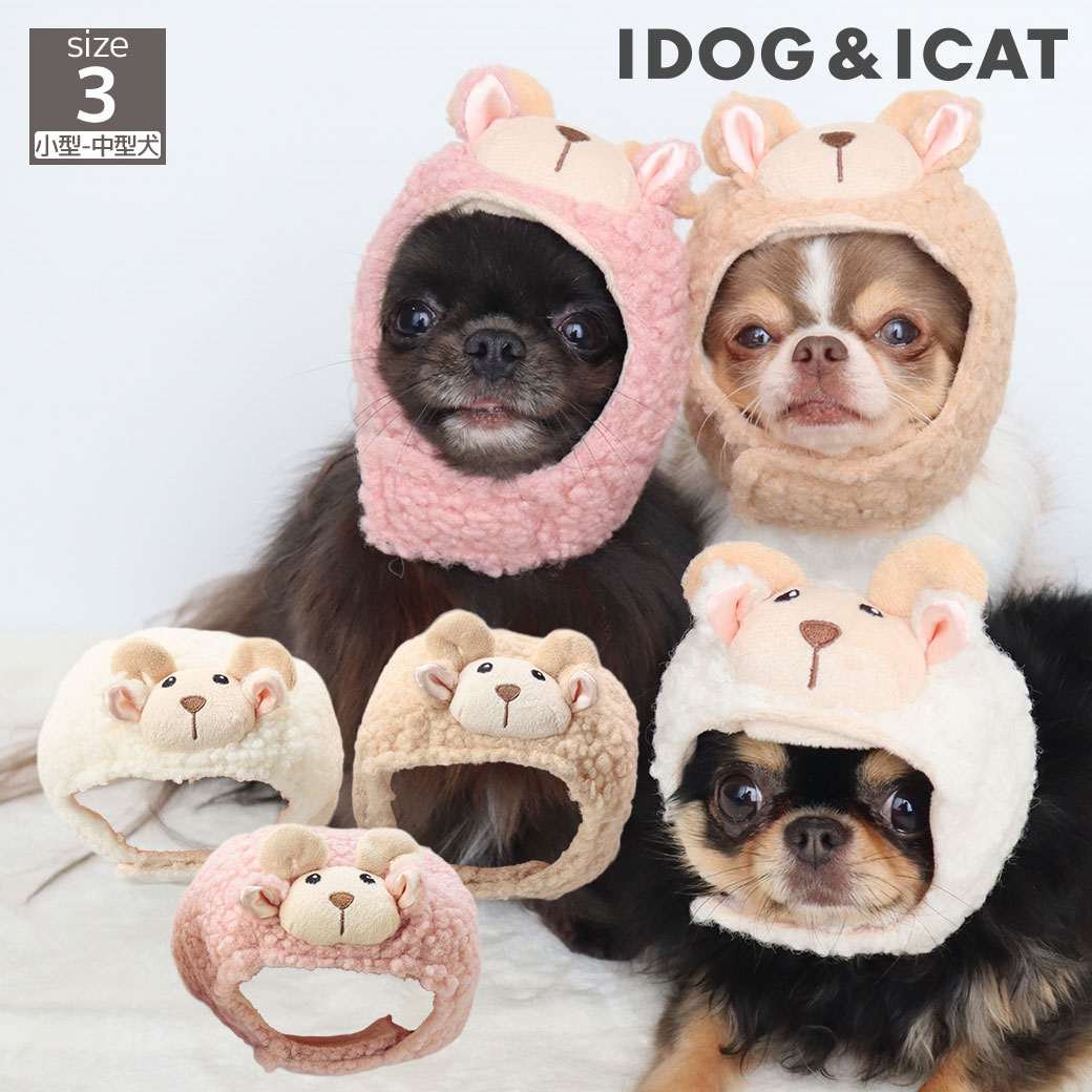 IDOG&ICAT干支のかぶりものお馬さんスヌードアイドッグ
