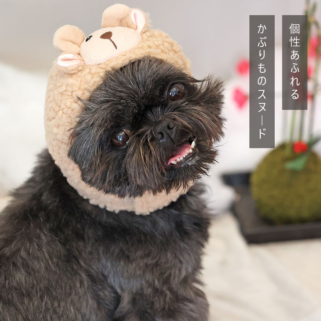 IDOG&ICAT干支のかぶりものお馬さんスヌードアイドッグ