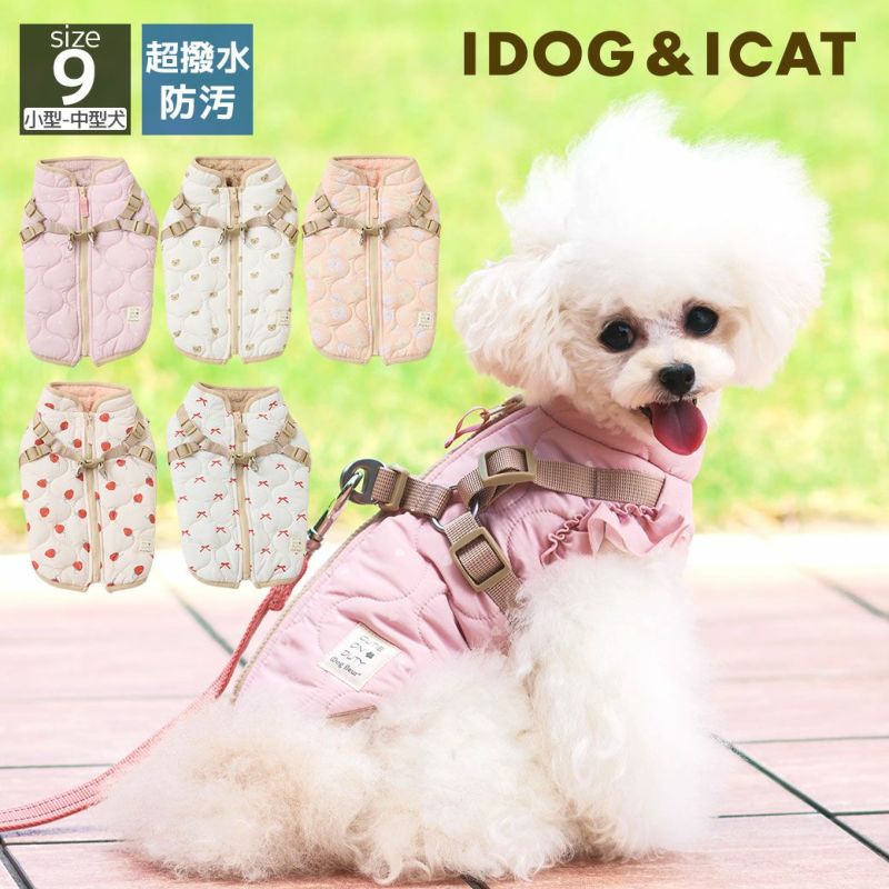 iDogfleurSHIELDCOATダウンハーネス撥水防汚アイドッグ
