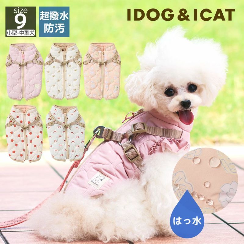 iDogfleurSHIELDCOATダウンハーネス撥水防汚アイドッグ
