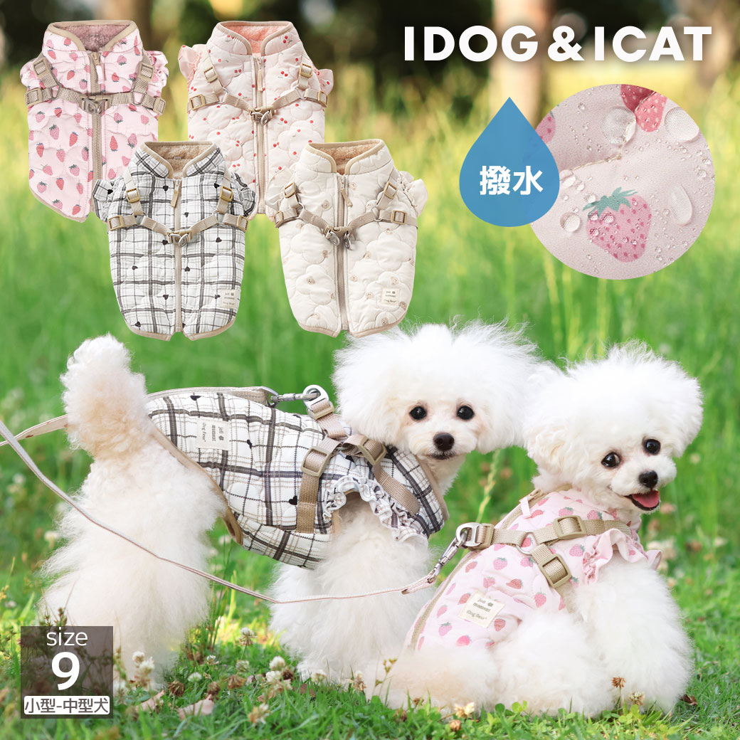 iDogfleurSHIELDCOATダウンハーネス撥水防汚アイドッグ