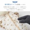 着せやすい背中開きタイプの愛犬用防寒ハーネス