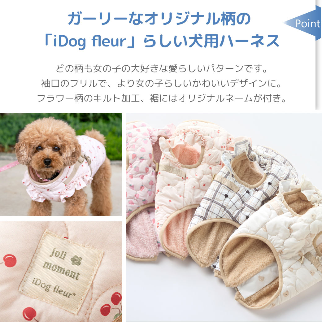 お客様の声を元にリニューアルしました！