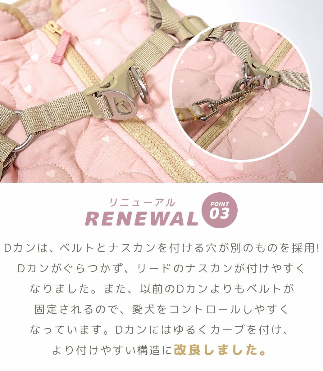 サッと付けれる