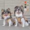 iDogSHIELDCOATキルトダウンハーネスアイドッグ