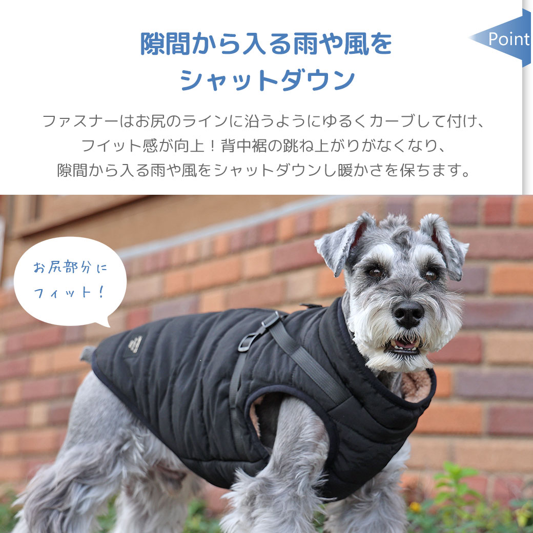 お客様の声を元にリニューアル
