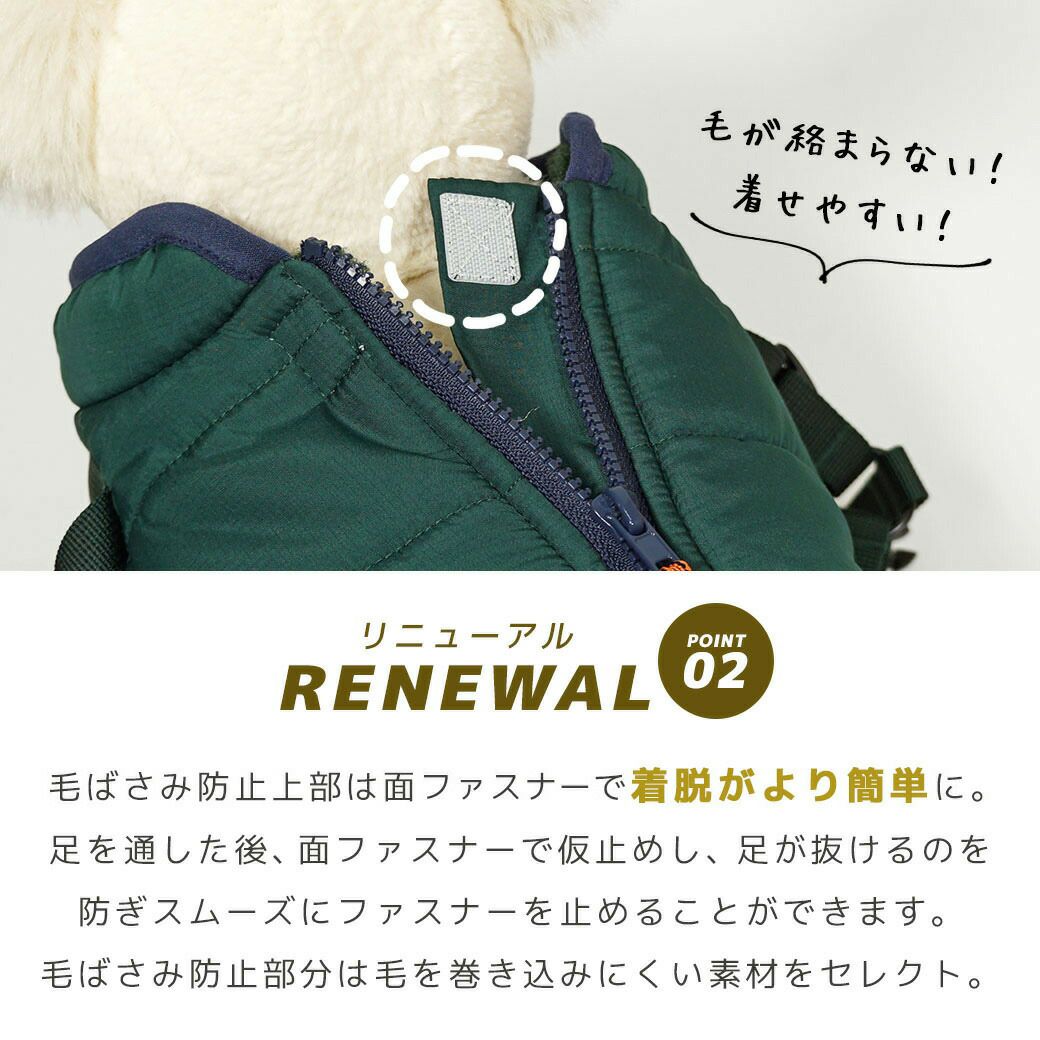 毛が絡まらない