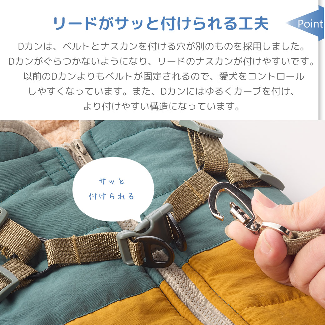 毛が絡まらない
