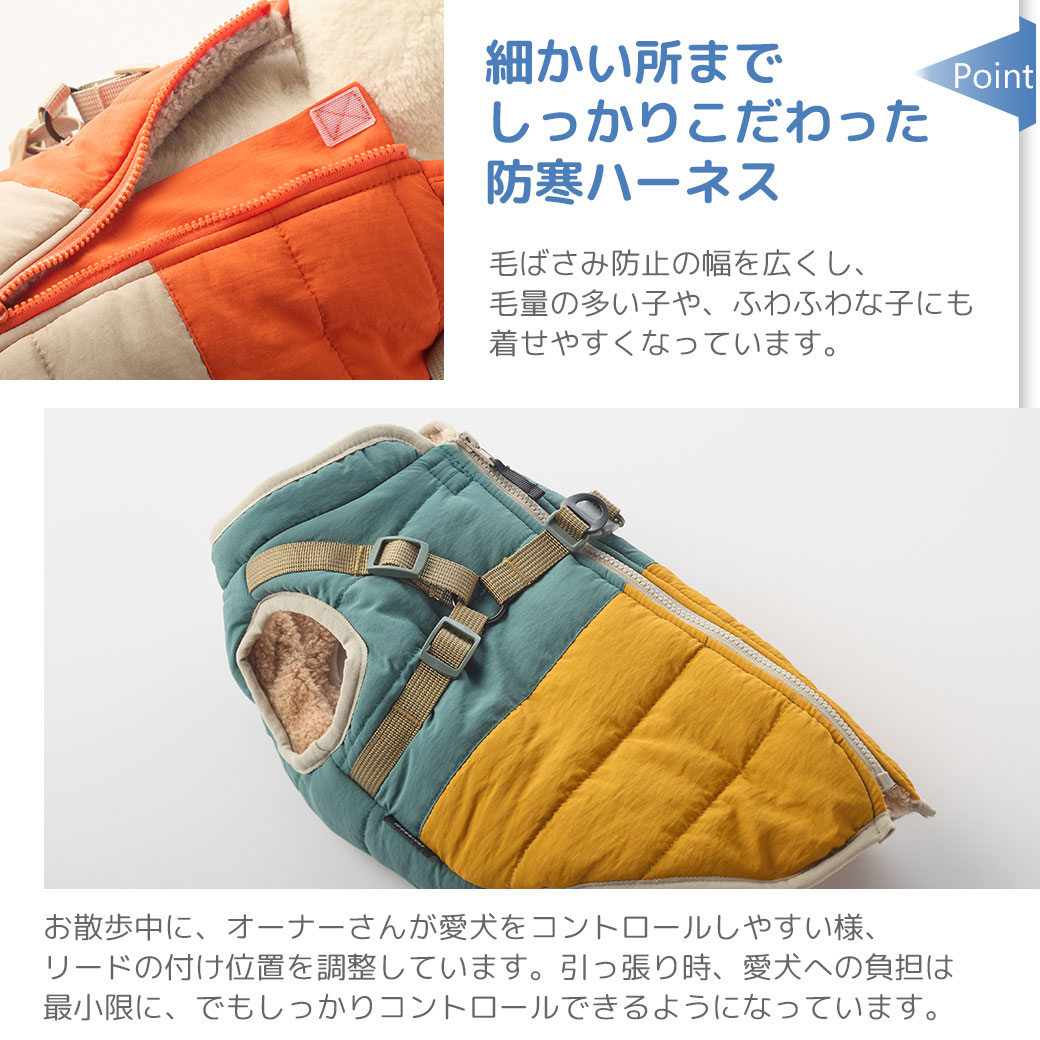 サッと付けれる