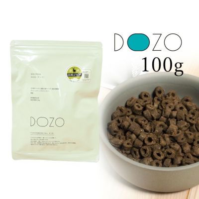 ドッグフード Izu ナチュラルチョイス 犬 フード ニュートロ ドッグフード ドライ