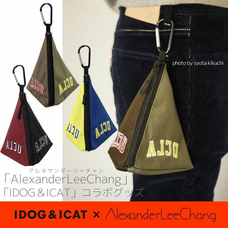 iDog 三角マナーポーチ バイカラー IDOG×AlexanderLeeChang 撥水