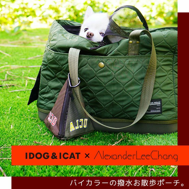 マチャ抹茶様 ハイビスカス丸型ポーチ