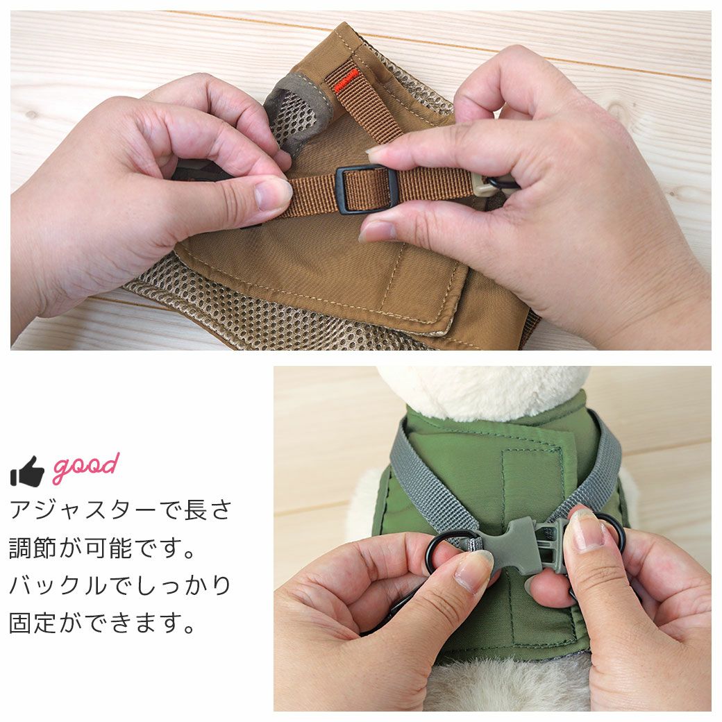 バックルでしっかり固定