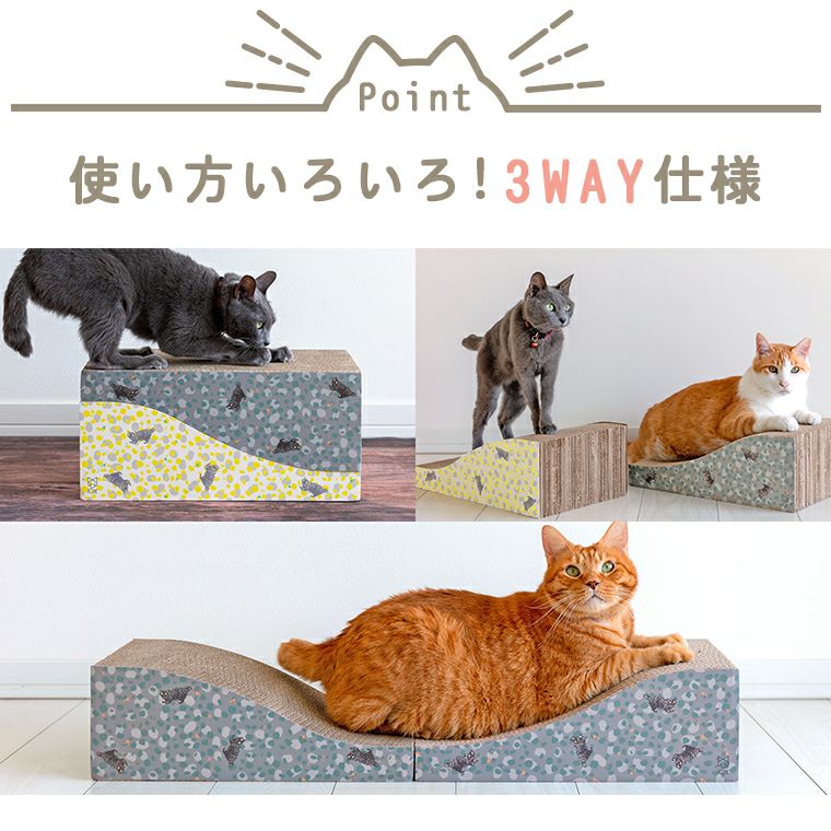 未使用 Scratch アニマルスプリングトーイ キャット iCat つめとぎ ダブルスクラッチ-犬猫ペット用品通販 IDOG&ICAT