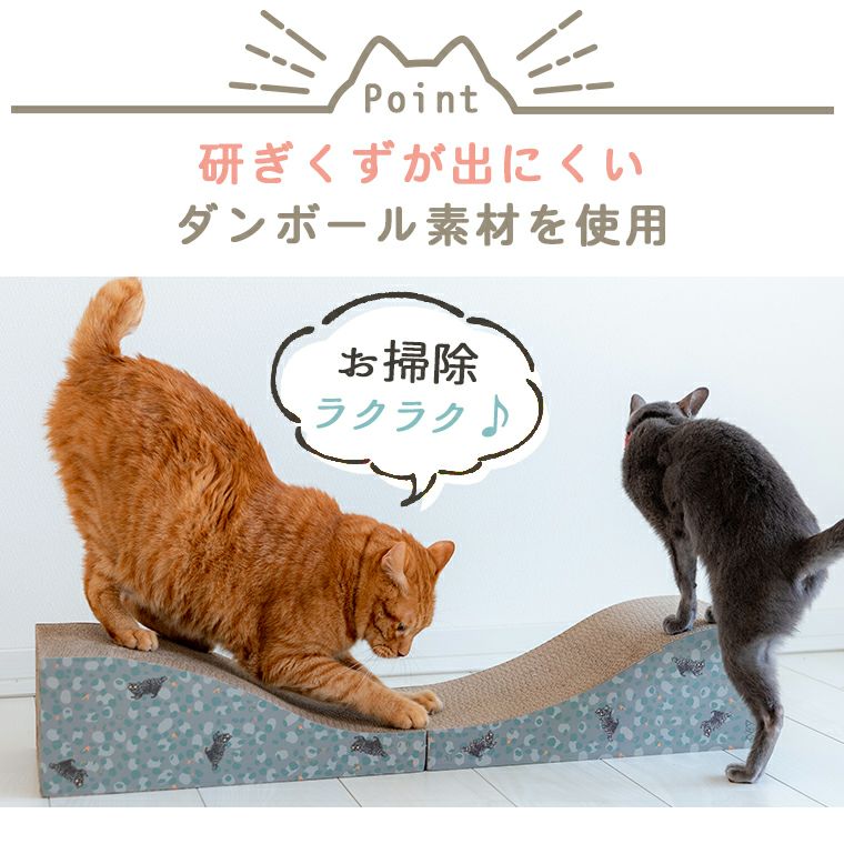 未使用 Scratch アニマルスプリングトーイ キャット 楽天市場】スーパーキャット ナチュラル100 8L 猫砂 ネコ砂