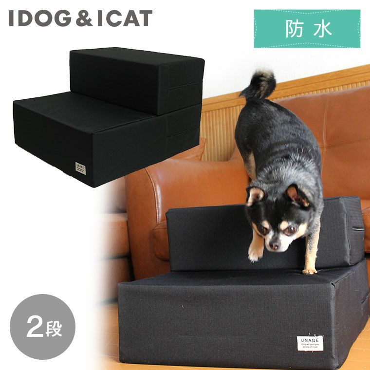 犬用(老犬)トーグリップス　すべり止め ToeGrips（トーグリップス）を使ってみました。 – 千葉県船橋市