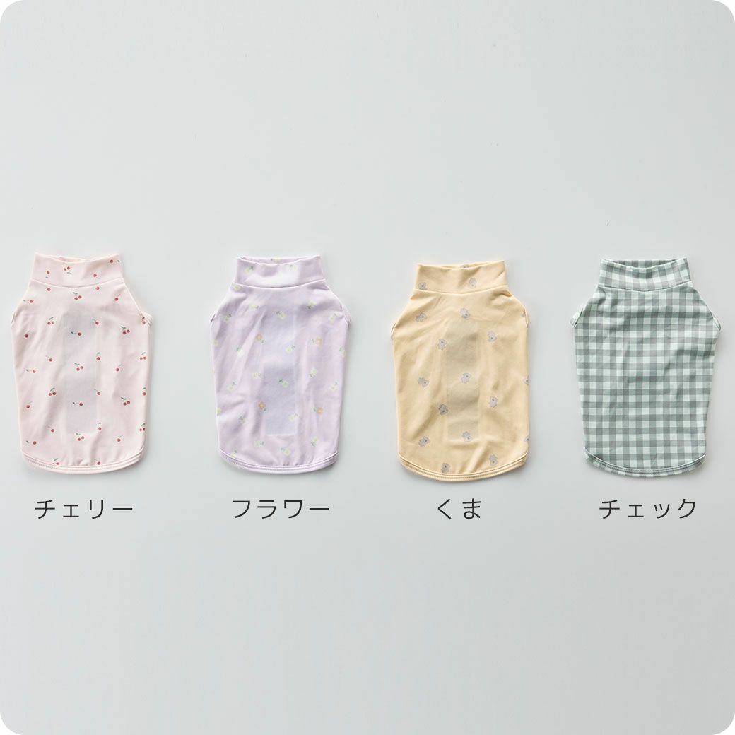 全4カラー