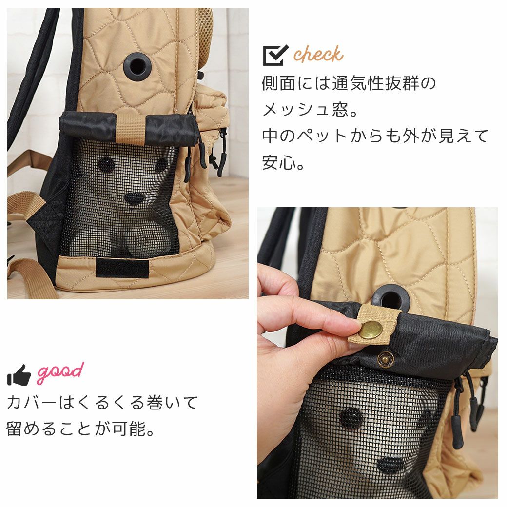 愛犬重視の使いやすさ