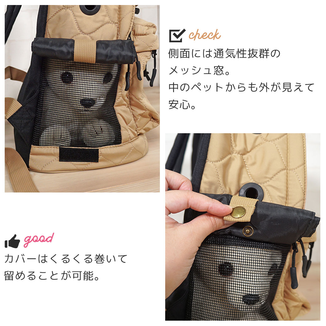 愛犬重視の使いやすさ