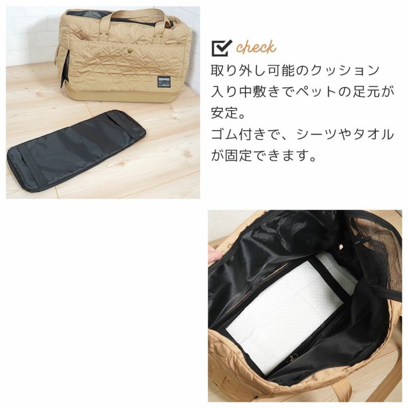 IDOG&ICAT WALKA HOLIC セミハードボトム トートキャリーバッグ