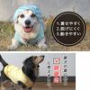 着やすく、脱げにくく、動きやすい