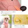 前裾に入ったゴムでフィット感UP