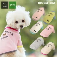 iDogMOSCAPEプリントTシャツ防蚊