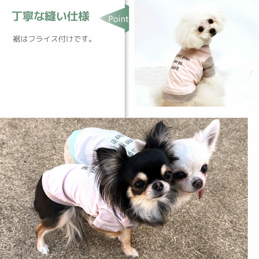 裾はフライス付けです。