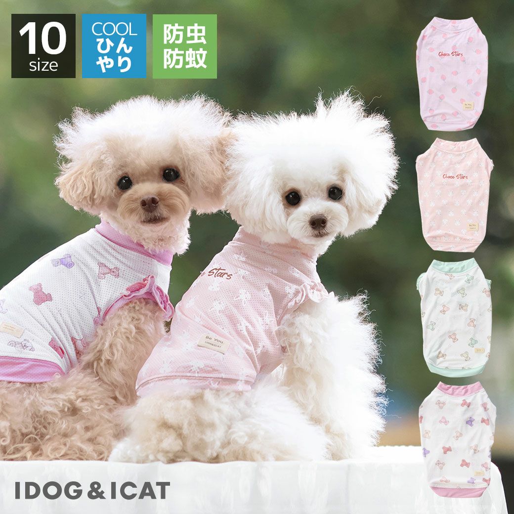 COOL+MOSCAPEメッシュフリルタンクiDogfleurアイドッグ