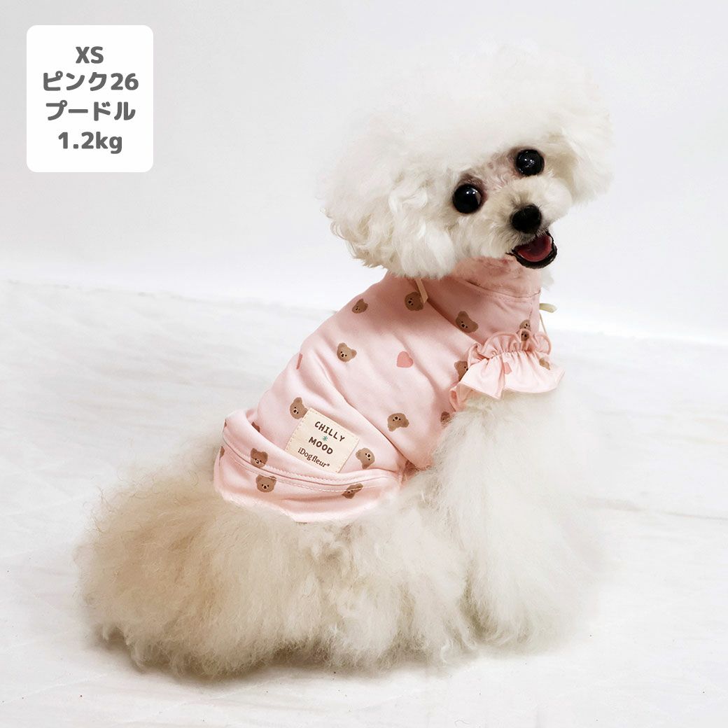 トイプー1.2kg(首15/胴26/丈19cm)のマユリちゃんはピンク26のXSを着用