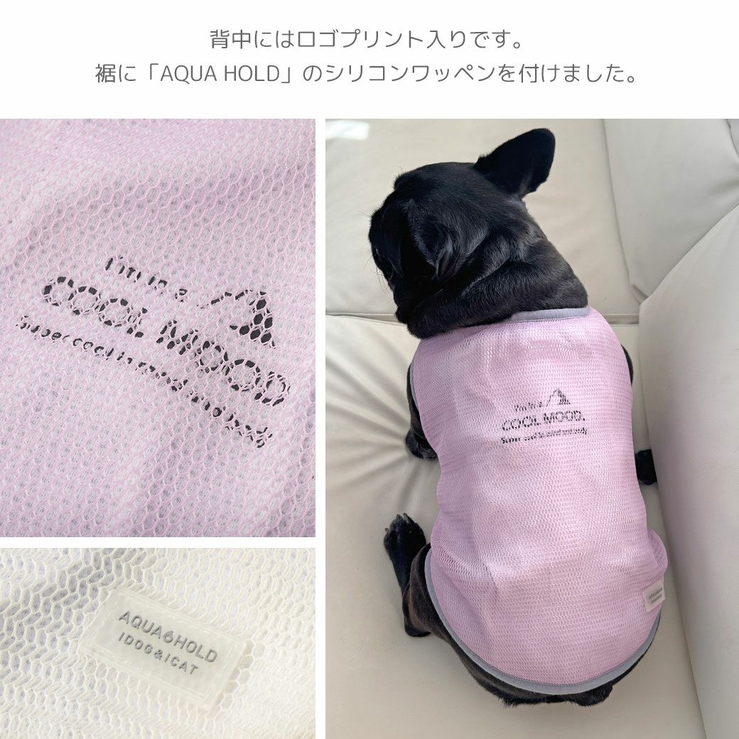 背中にはロゴプリント入り