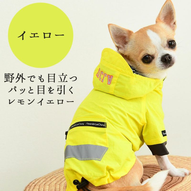 iDog SHIELD COAT リフレクトレインジャケット 裏ニャンカモ