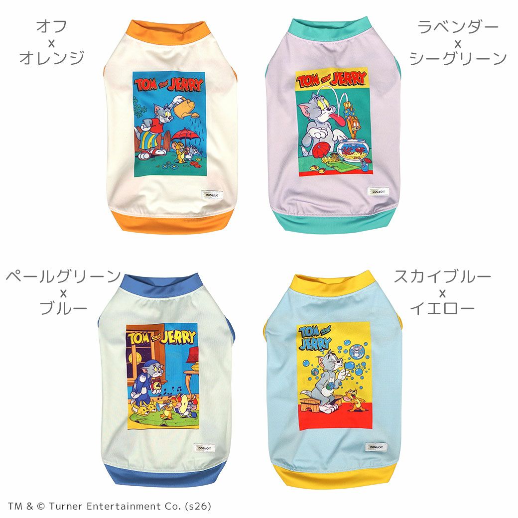 全４カラー